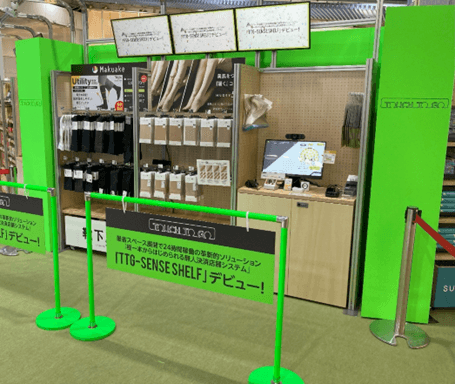 JR東日本品川駅構内に出店した「TTG-SENSE SHELF」を用いた無人決済店舗の画像