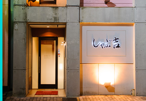 広島・福山から世界を目指す飲食企業が3店舗にPOSソリューションを導入し、業務を省力化