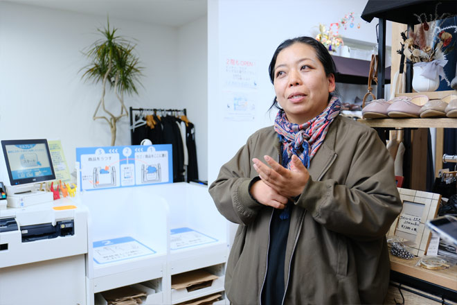 うさぎのうさばらし 専務取締役 藤林 麻里氏