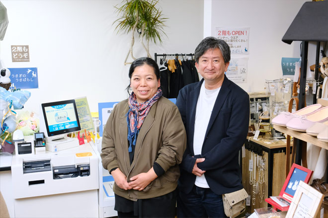 藤林 麻里氏（左）と藤林 重麿氏（右）の写真画像