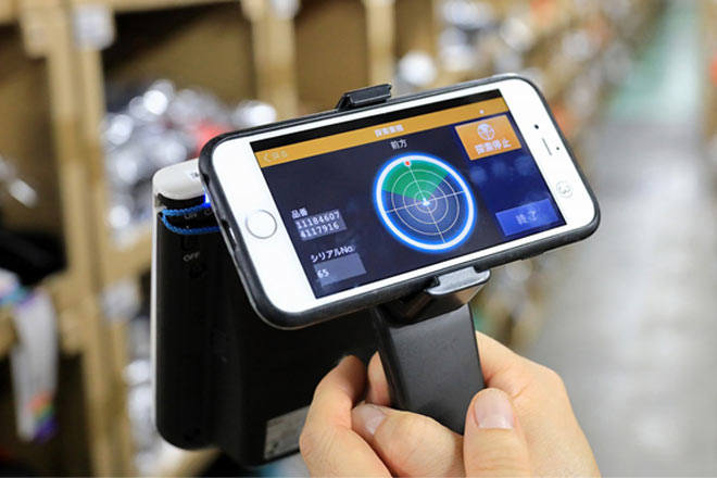 在庫の位置を視覚的に示す探索機能で作業の平準化を実現