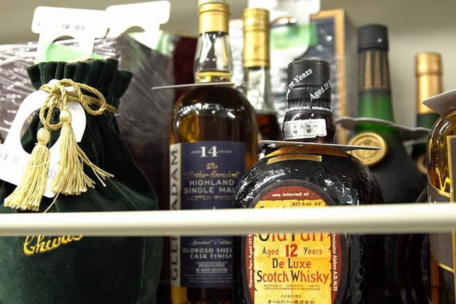 お酒のイメージ画像