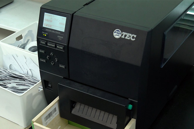 EX-4TIのイメージ画像