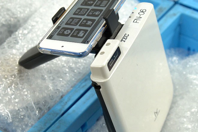 RFIDハンドリーダー UF-2200