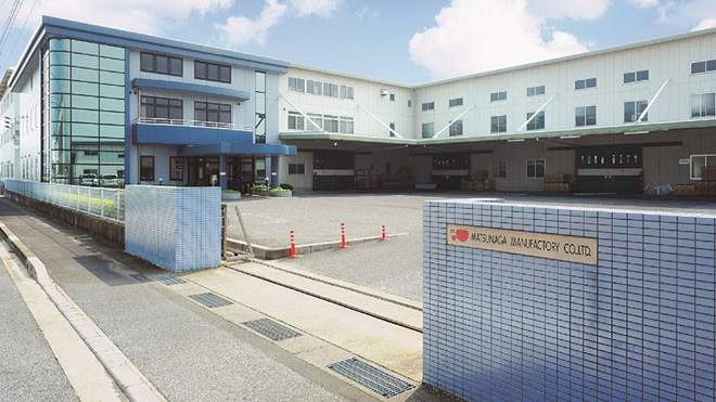 株式会社 松永製作所