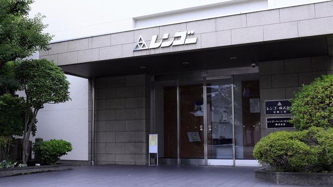 レンゴー株式会社
