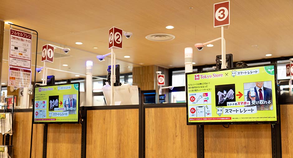 東急ストア店内のスマートレシート広告