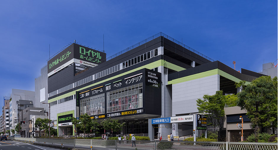 ロイヤルホームセンターの店舗写真