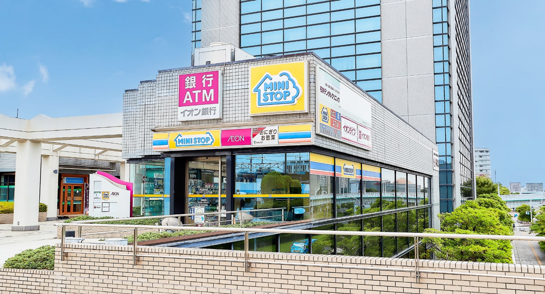 ミニストップ店舗外観