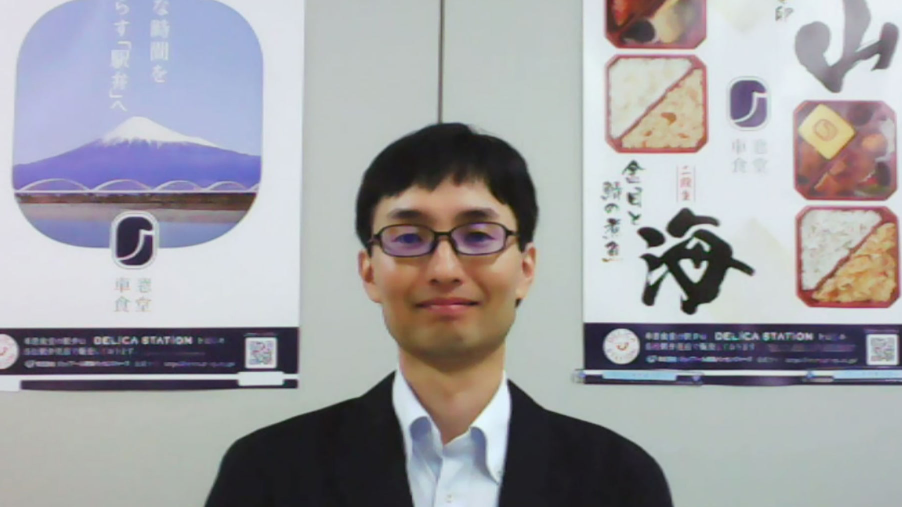 株式会社JR東海リテイリング・プラス、藤岡裕斗様