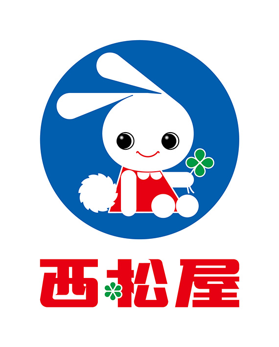 西松屋ロゴ