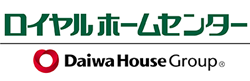 ロイヤルホームセンターのロゴ
