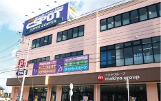 株式会社マキヤ