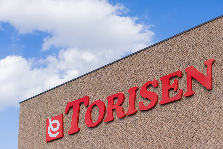 とりせんの外観写真