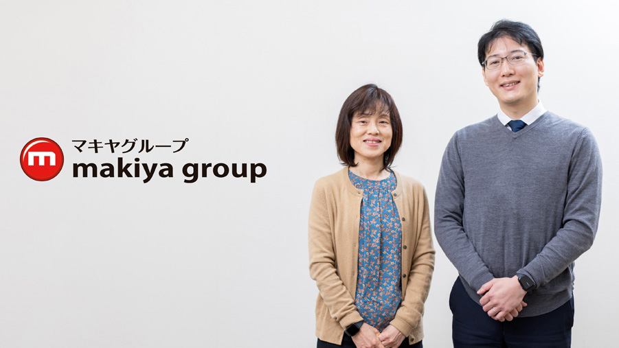 株式会社マキヤ 伊藤五月氏、黒野真由美氏