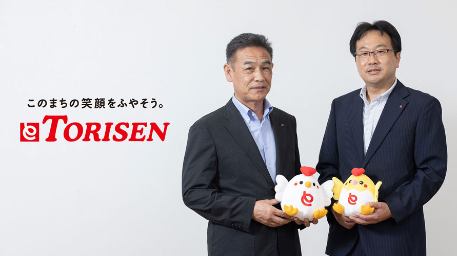 株式会社とりせん　松本拓也氏、久保田明宏氏