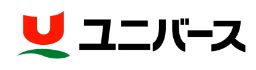 株式会社ユニバースロゴ