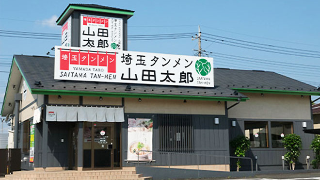 セルフオーダー·セルフレジソリューションの導入で1店舗あたり1日3、4時間の勤務時間の削減に成功～POSソリューション導入事例～ イメージ