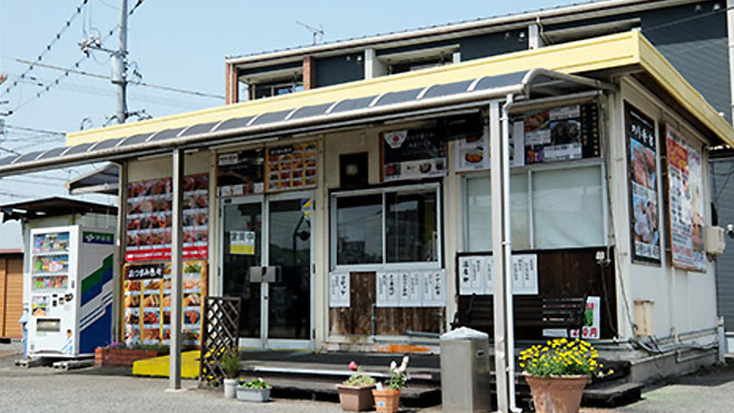 から揚げ専門店「鳥まつ」のイメージ画像