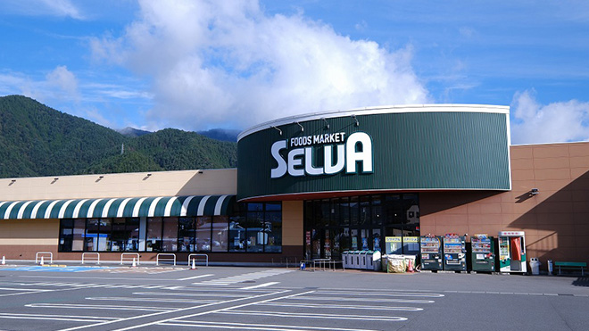 地域密着のスーパーマーケットがレーン型セルフを導入繁忙期のレジ業務の混雑解消とお客様の利便性向上に貢献～POSシステム導入事例～ イメージ