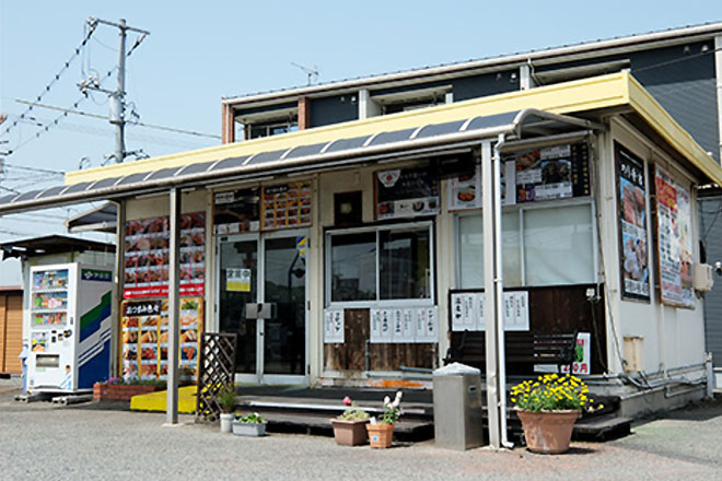 から揚げ専門店「鳥まつ」のイメージ画像