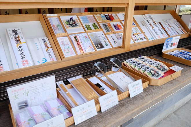 御札のイメージ画像