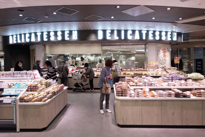 デリカが充実している東急ストア三軒茶屋店のイメージ