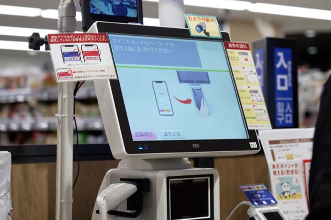 フルセルフレジにて東急カードでお支払いのイメージ