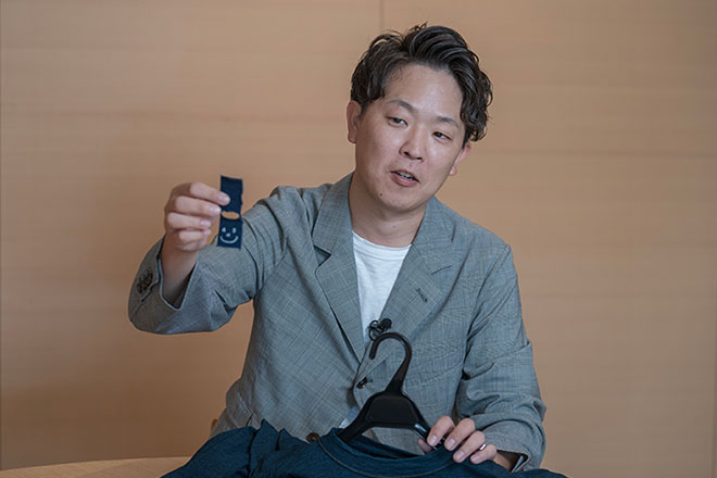 残布を使ったおしゃれなRFタグのイメージ画像