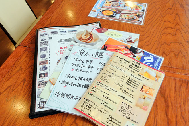 メニューのイメージ画像