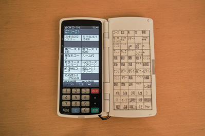 無線ハンディターミナルHTL-300イメージ