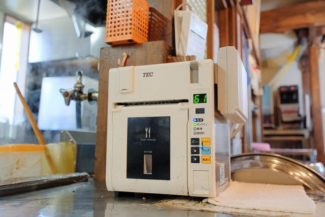 キッチンプリンターのイメージ画像