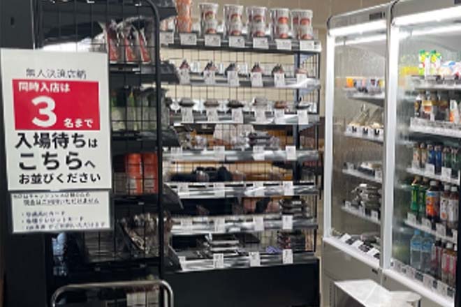 無人決済店舗システムTTG　売り場の様子のイメージ