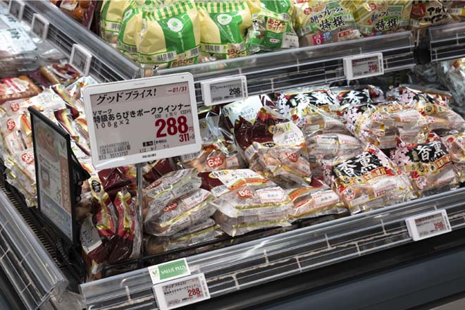 お買い得品は赤文字で金額表示のイメージ