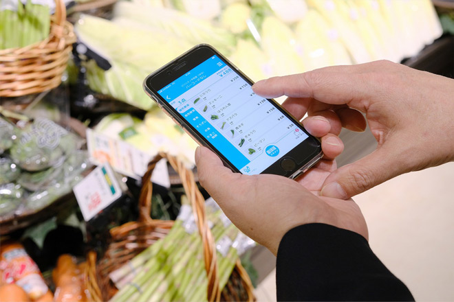 お買物中のスマホ画面のイメージ