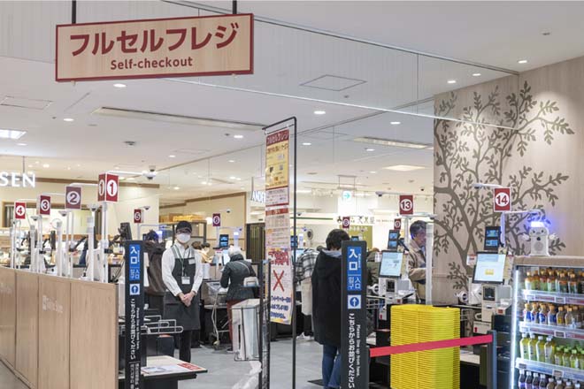 アテンダントがお客様をサポートのイメージ