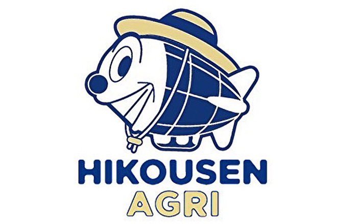 飛行船アグリのロゴ