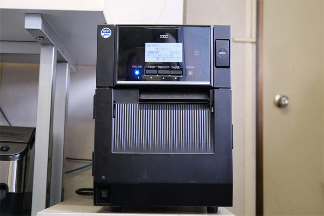 RFIDタグを出力するラベルプリンタ