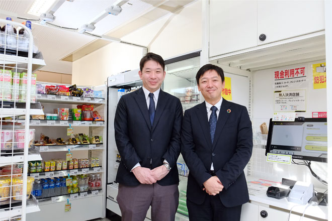 耳塚 浩典氏と古畑 大我氏