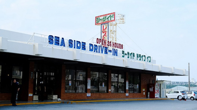 料理提供速度の向上をはじめ、店舗全体の課題を解決する飲食店向けPOSシステム・自動釣銭機・飲食本部クラウドサービス・保守サポート～飲食店向けトータルソリューション導入事例～ イメージ