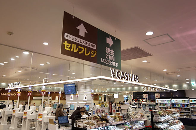 レジへ誘導する吊り下げPOPのイメージ画像