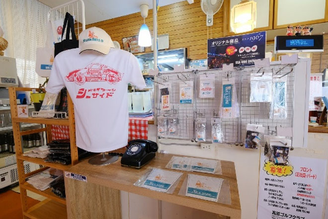グッズを展示している店内のイメージ画像