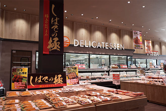 お惣菜・おつまみのイメージ画像