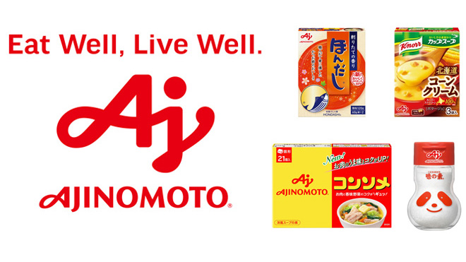 国際標準識別コードGS1EPCで物流業務の効率化を実証 物流データプラットフォームの実現に向けた第一歩に ～EPCIS実証実験導入事例～ イメージ