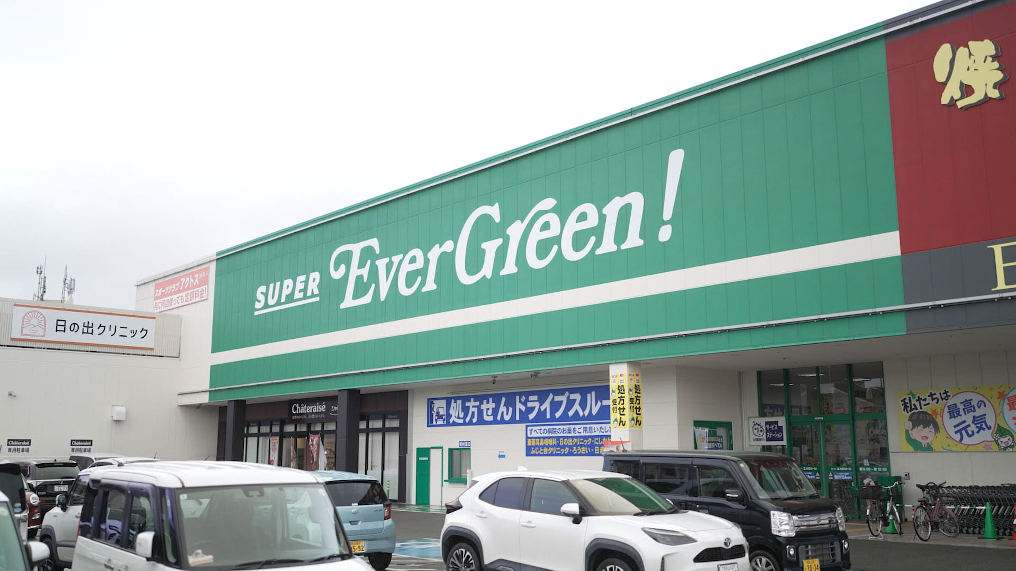 レジ業務を効率化し、 売り場品質を高める取り組み ～フルセルフレジ導入事例～ イメージ