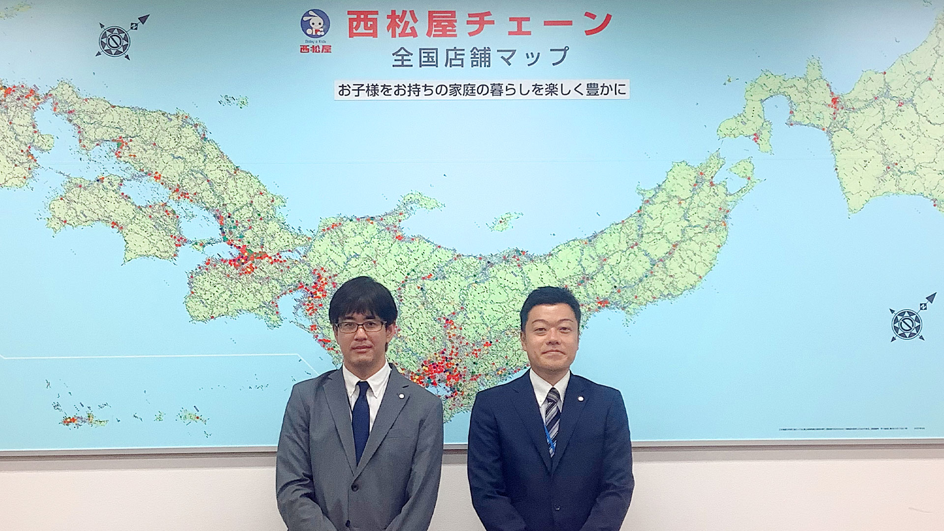 田上 大悟氏、中尾 和紀氏