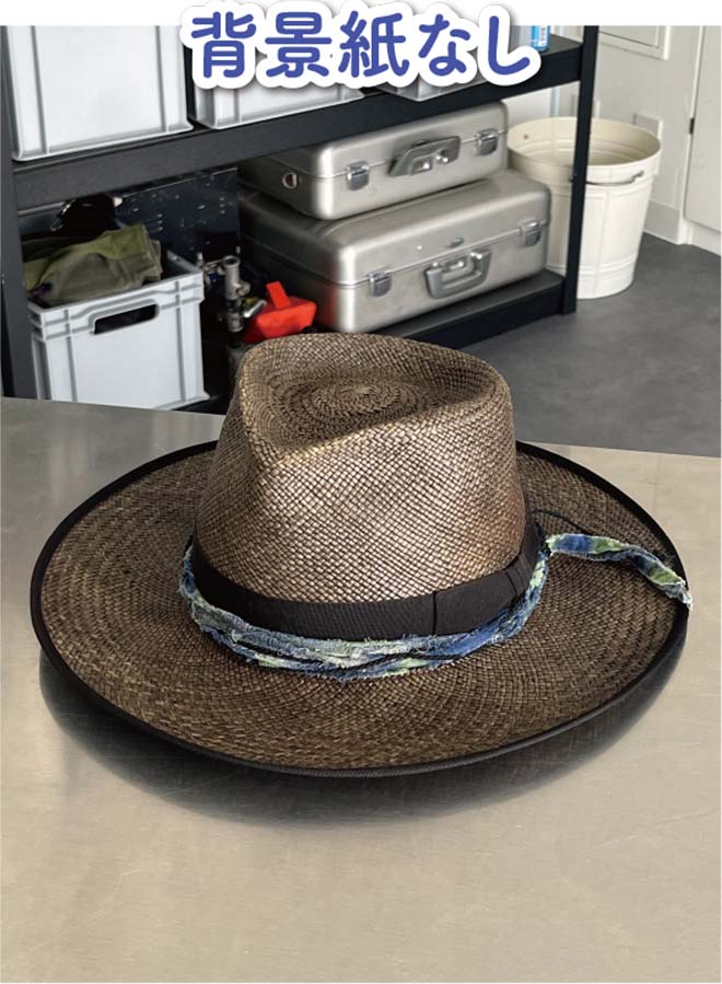 背景紙なし帽子