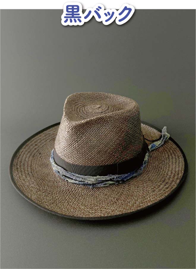 黒バック帽子