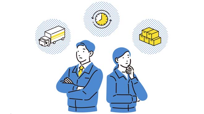 データの流れを思わせるイメージ画像