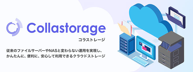 のイメージ画像